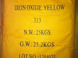 Пигмент железооксидный Tongchem 313 желтый