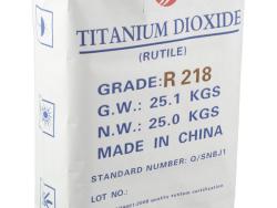 Диоксид титана R-218
